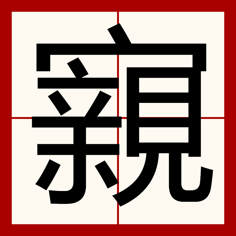 欥?>??~壢蘲澫?渝接窣HJZ諁}"J赗氖}?I謊笢?鮔)介闔p栭EGg?eG9氩t??1j%廢.胑5瘿-爱游戏娱乐